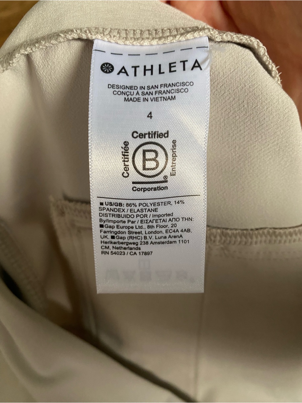 Athleta Endless High Rise Pants - Picture 7 of 7